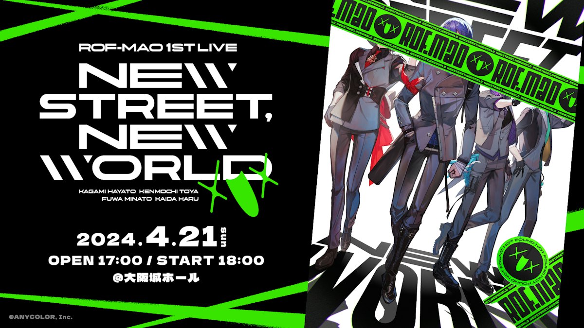 ROF-MAO 1st LIVE - New street,